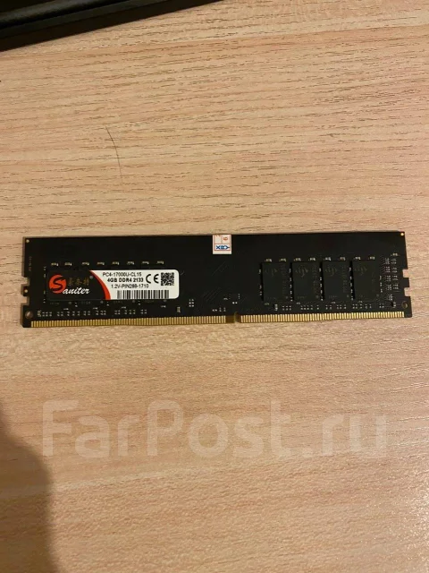 DDR4. ����