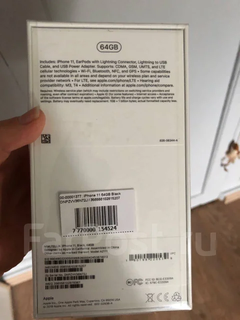 Apple iPhone 11. �����, ������ ����