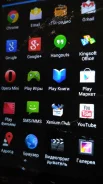 Philips Xenium. �/�, 3G ����