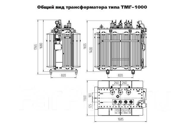 Чертеж трансформатора тнз 1600 10