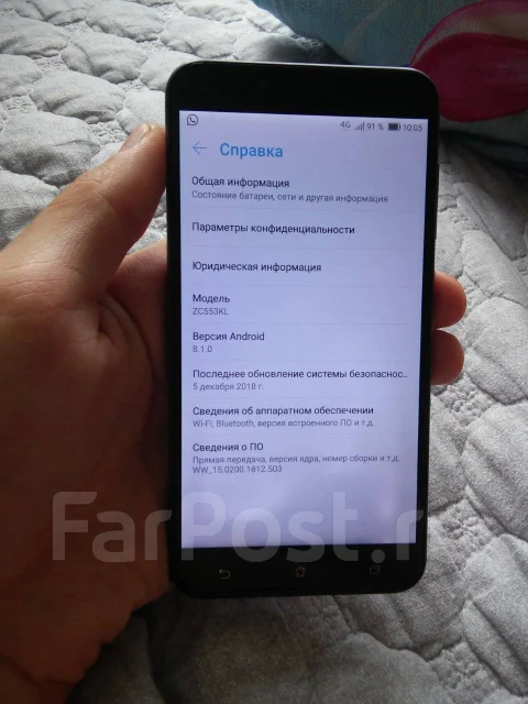 Asus ZenFone 3 Max. �/�, �����������, 3G, 4G LTE, Dual-SIM ����
