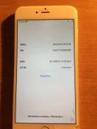 Apple iPhone 6 Plus. �/�, 16 ��, �������, 4G LTE, NFC ����