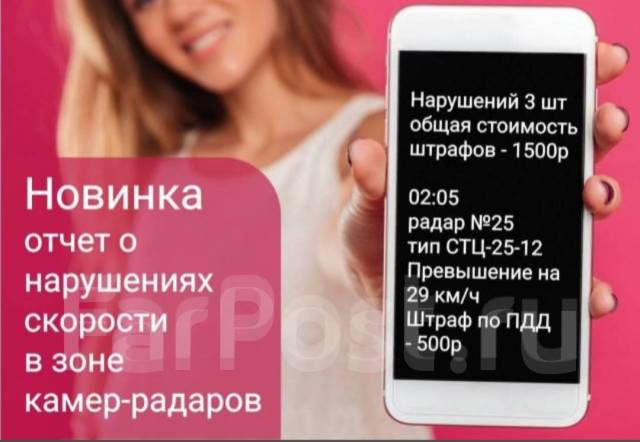 GPS/GSM система мониторинга MX KM-01, новый, в наличии. Цена: 4 500₽ в ...