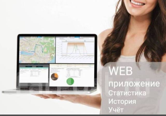 GPS/GSM система мониторинга MX KM-01, новый, в наличии. Цена: 4 500₽ в ...