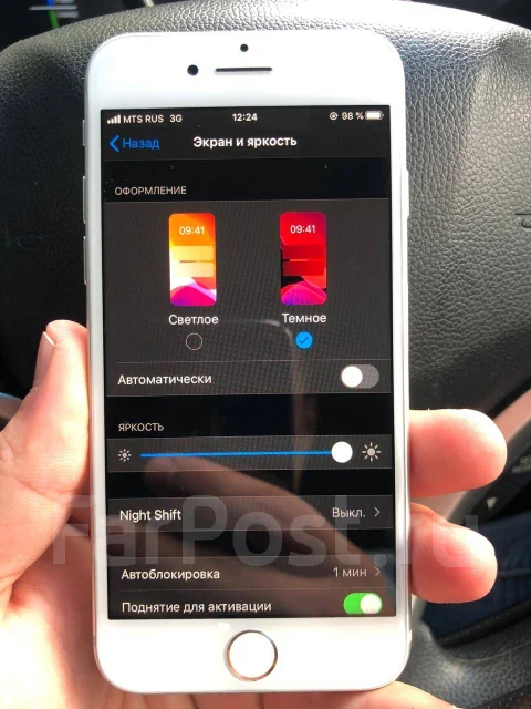 Apple iPhone 7. �/�, �����������, 3G, 4G LTE, ����������, NFC ����