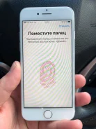 Apple iPhone 7. �/�, �����������, 3G, 4G LTE, ����������, NFC ����