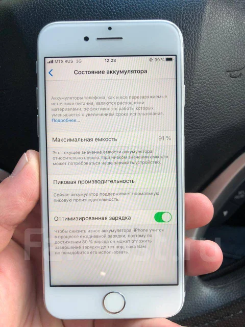 Apple iPhone 7. �/�, �����������, 3G, 4G LTE, ����������, NFC ����