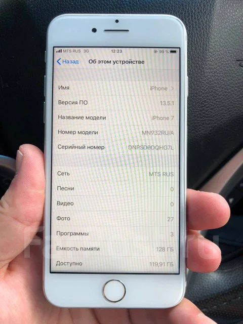 Apple iPhone 7. �/�, �����������, 3G, 4G LTE, ����������, NFC ����