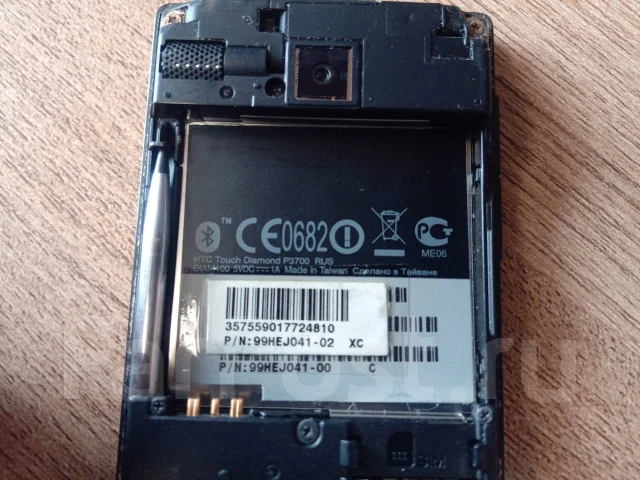 HTC Touch Diamond. �/�, ������ ����