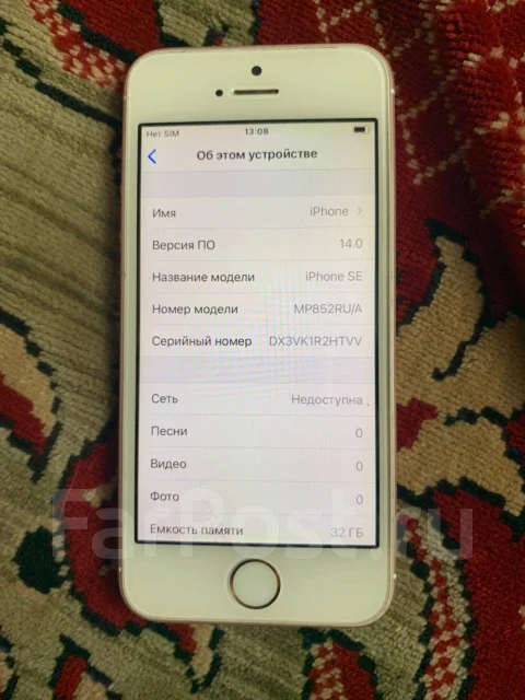 Apple iPhone SE. �/�, �������, 4G LTE ����