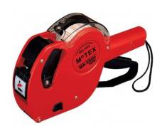 - Motex MX-5500 Motex 15680 