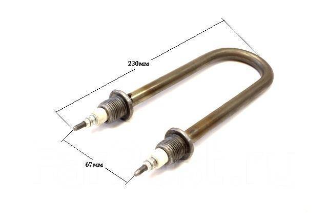 тэн р85в13/2. нагреватель тэн 100 а13/0,5квт”s”220 ф-2. Cerpadlo-kompl 2070710034. тэн 45 а 13/1. U u 1 13 0.