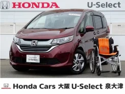 Honda Freed+. ��������, 4wd, 1.5 (131��.�.), ������, �/�. ��� ����� �� ������������ ����