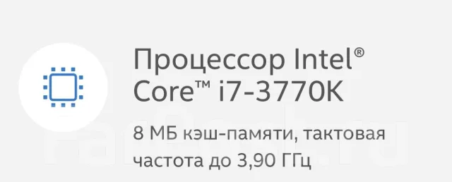 Intel Core i7-3770K ����