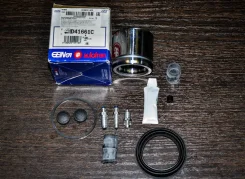 ��������� �������� (�� ���� ������� + �������) Seinsa �/�� D41661C D41661C ����