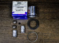 ��� �/�� �������� ��������� (� �������) Seinsa D41039C D41039C ����