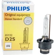 ����� ������������� Xenon Standart D2S 85� 35�� Philips 85122C1 85122C1 ����