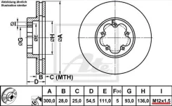 ���� ��������� �������� Ford 1543340 1543340 ����