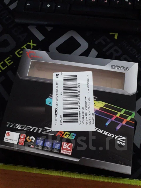 ������ ����������� ������ G. Skill 32gb ����