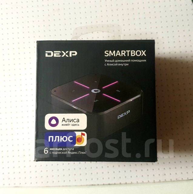 Dexp алиса как подключить