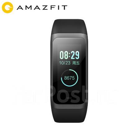 Amazfit cor store band 2