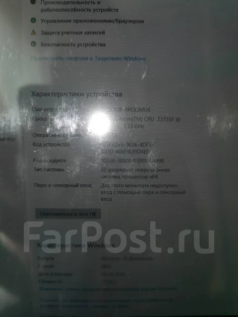 Tabnet ����