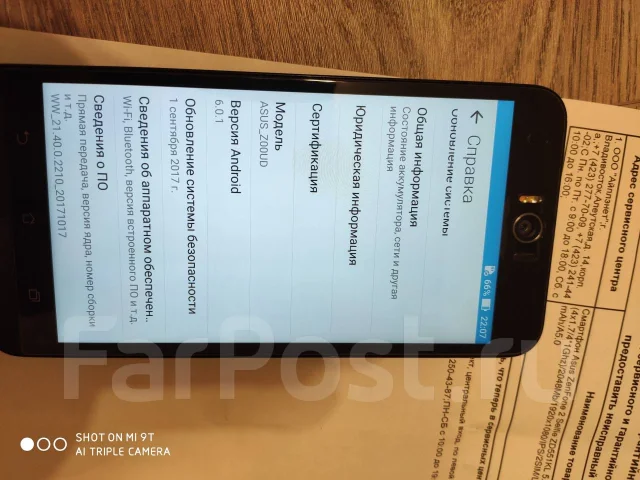 Asus ZenFone Selfie. �/�, ���������, 3G, 4G LTE, Dual-SIM ����