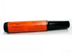 �����������. ����