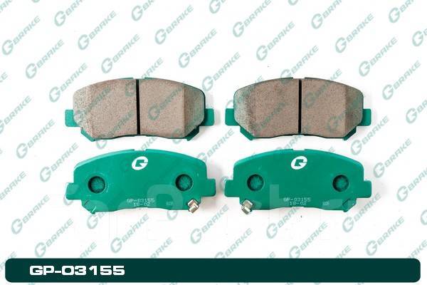 Колодки тормозные перед Mazda CX5, AN-783WK купить в Благовещенске по ...