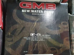 ����� ������� GMB GWT-47A Toyota GWT-47A ����