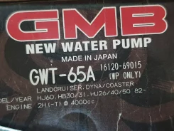 ����� ������� GMB GWT-65A Toyota GWT-65A ����