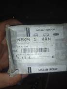    vq25 vq35 vq37 13070jk20c 