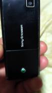 Sony Ericsson. / 