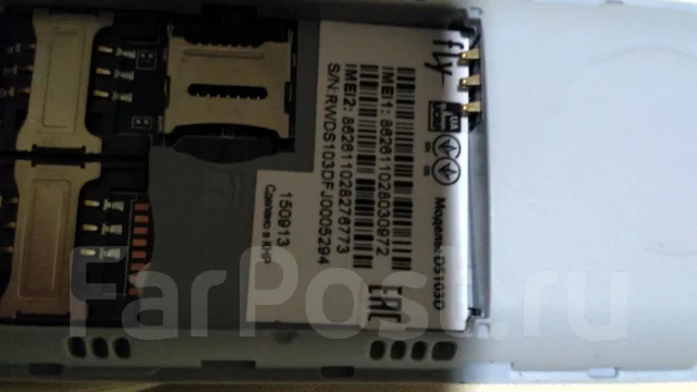 Fly. �/�, Dual-SIM, ��������� ����