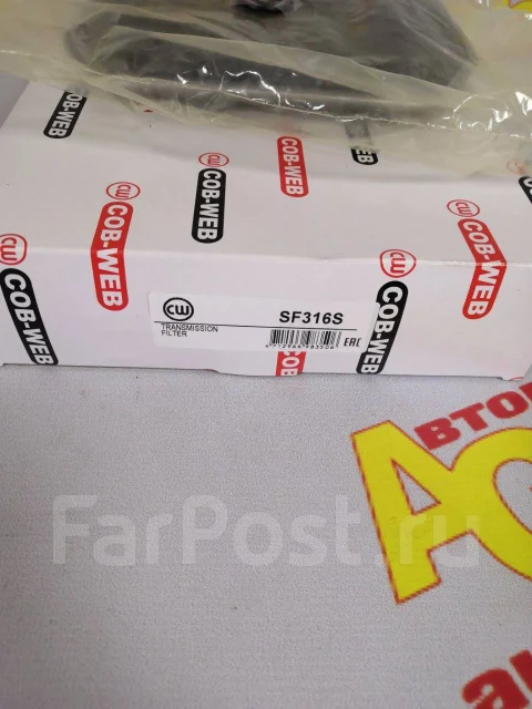 ������ ���� (cvt) COB-WEB SF316S SF316S ����