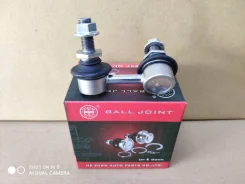 54668-EB71A-TJ * ������������ �������� ����� Nissan Pathfinder 05- 54668-EB71A ����