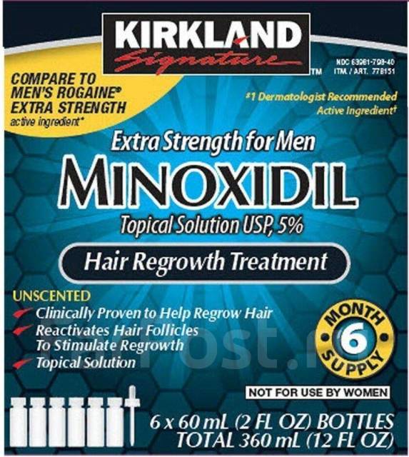 Лосьон для роста волос Kirkland Minoxidil 5% - США, Миноксидил ...