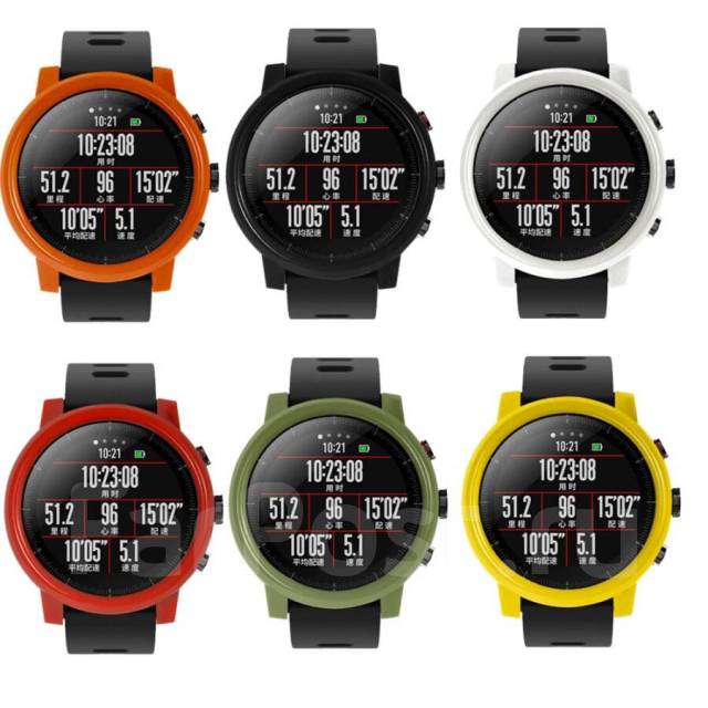 Amazfit cheap 2 2s