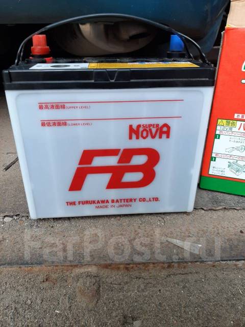 FB Super Nova. 45..,  (),   