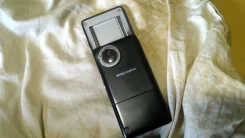 BenQ-Siemens. �/�, ��������� ����