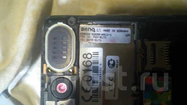 BenQ-Siemens. �/�, ��������� ����