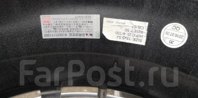 Hot Stuff G.speed. 5.5x15", 4x100, ET50, �� 68���. ����