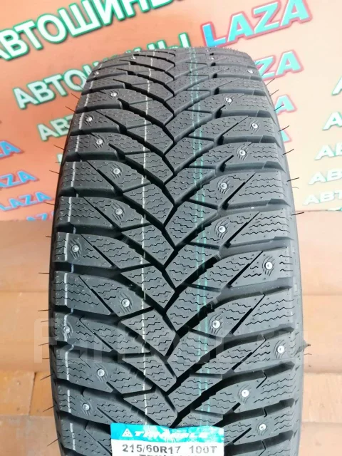 Triangle PS01. ������, ����������, 2020 ���, ����� ����