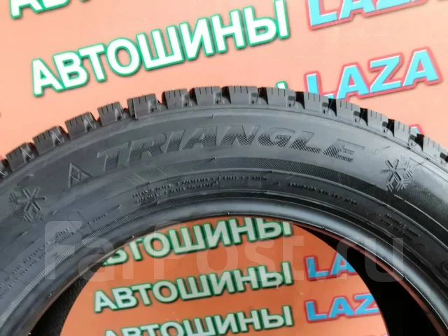 Triangle PS01. ������, ����������, 2020 ���, ����� ����