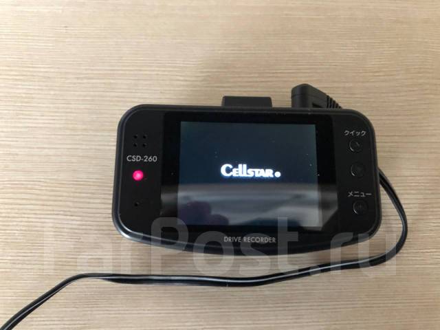 автомобильный видеорегистратор cellstar csd-750fhg