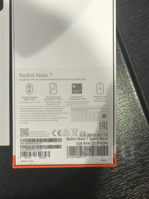 Xiaomi Redmi Note 7. �����, ������, 3G, 4G LTE, Dual-SIM. ��� ����� �� ������������ ����