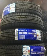 Farroad FRD75. ������, ��� �����, �����. ��� ����� ����
