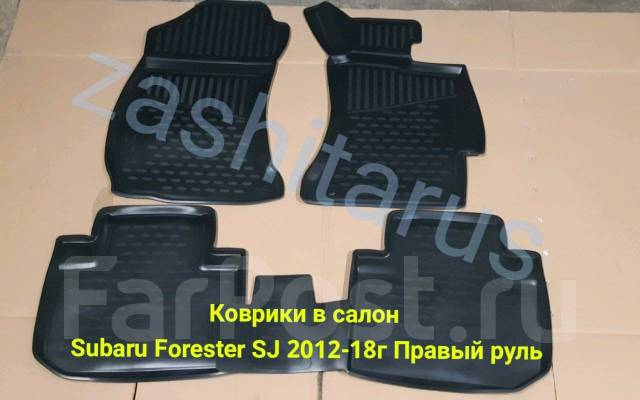 Коврики subaru forester