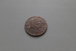 15 ������ 1953 ���� ����