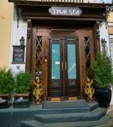 �������������. ��� "��� �����" ����� "������". ����� ����������� 63 ����